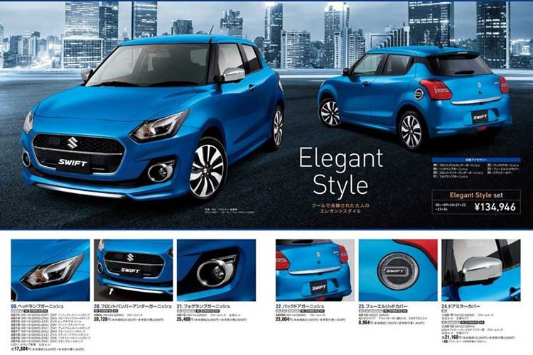 Xe giá rẻ Suzuki Swift 2018 lộ diện trước ngày ra mắt
